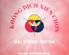 Kong Yi Xianzhen