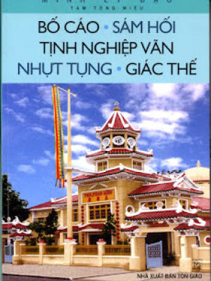 Kinh sám hối - test files