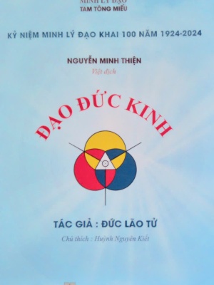 Đạo Đức Kinh