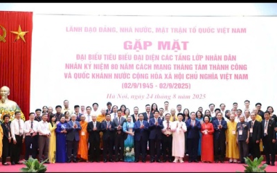 HỘI NGHỊ ĐẠI BIỂU TIÊU BIỂU TRUNG ƯƠNG MTTQ VN
